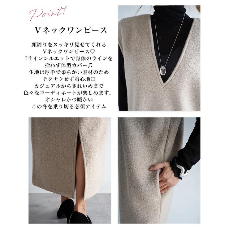 Vネックワンピース Rashik ワンピース | BUYSENSE | 詳細画像3 