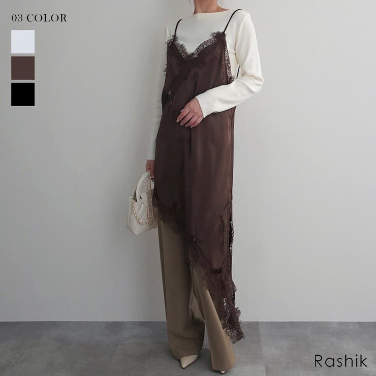 アンバランスサテンレースキャミワンピ Rashik ワンピース | BUYSENSE | 詳細画像1 
