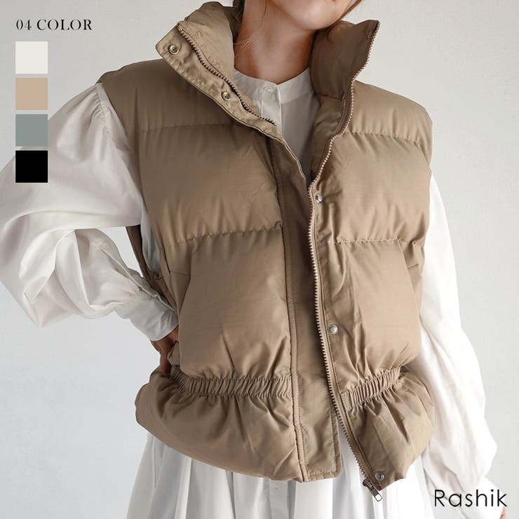ボリュームダウンベスト Rashik アウター | BUYSENSE | 詳細画像1 