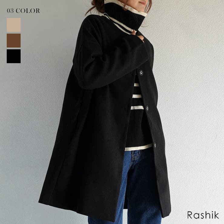 ノーカラーコクーンコート Rashik アウター | BUYSENSE | 詳細画像1 