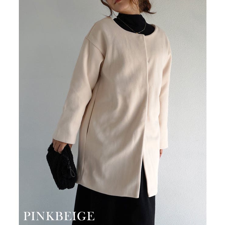 ピンクベージュ | ノーカラーコクーンコート Rashik アウター | BUYSENSE