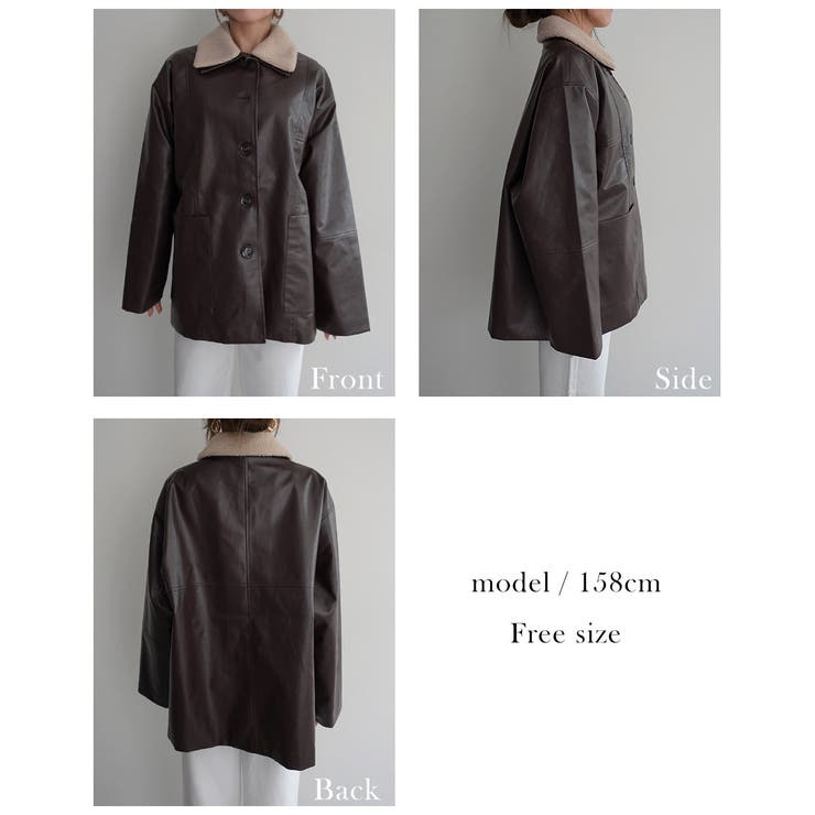 ボア襟付きフェイクレザーカバーオール Rashik アウター | BUYSENSE | 詳細画像4 