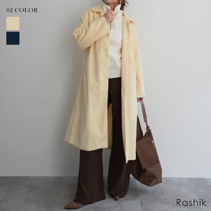 ロングステンカラーコートRashik アウター 大人カジュアル | BUYSENSE | 詳細画像1 