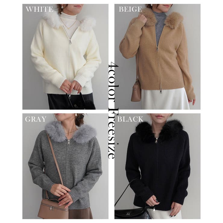 2wayフェイクファーニットパーカーRashik アウター 大人カジュアル | BUYSENSE | 詳細画像2 