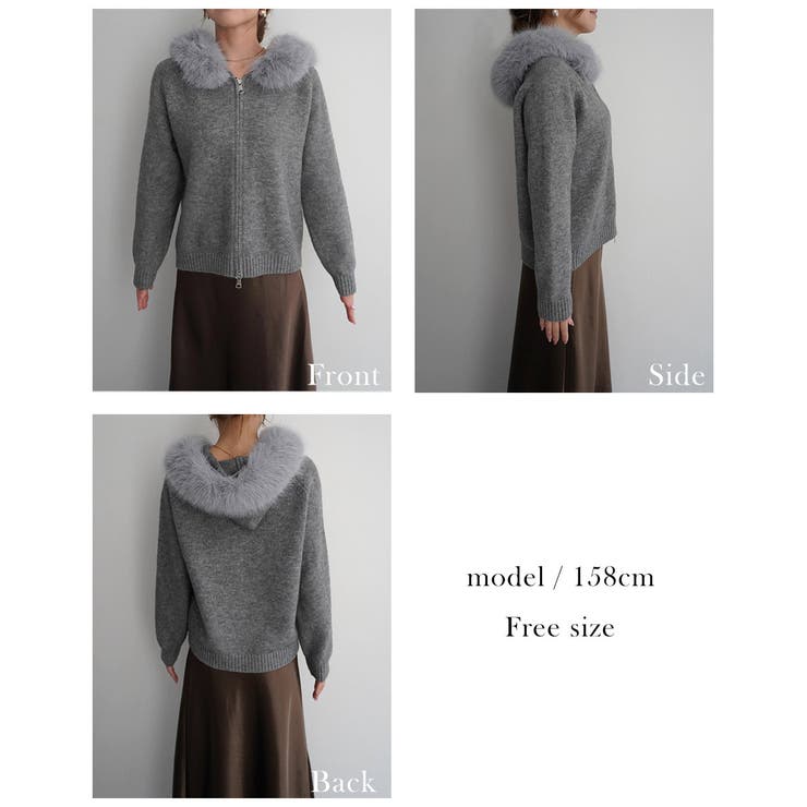 2wayフェイクファーニットパーカーRashik アウター 大人カジュアル | BUYSENSE | 詳細画像4 