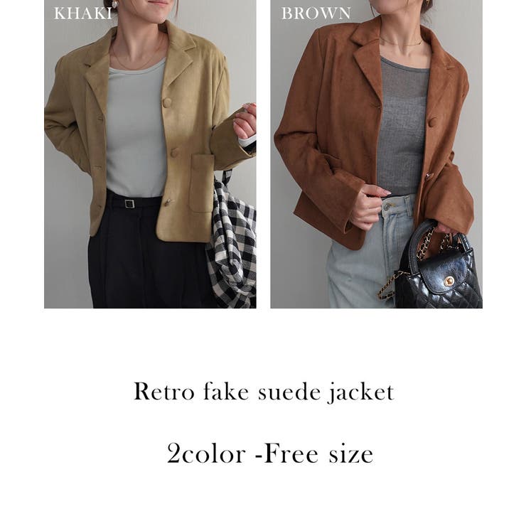 レトロスエード調ジャケット Rashik アウター | BUYSENSE | 詳細画像2 