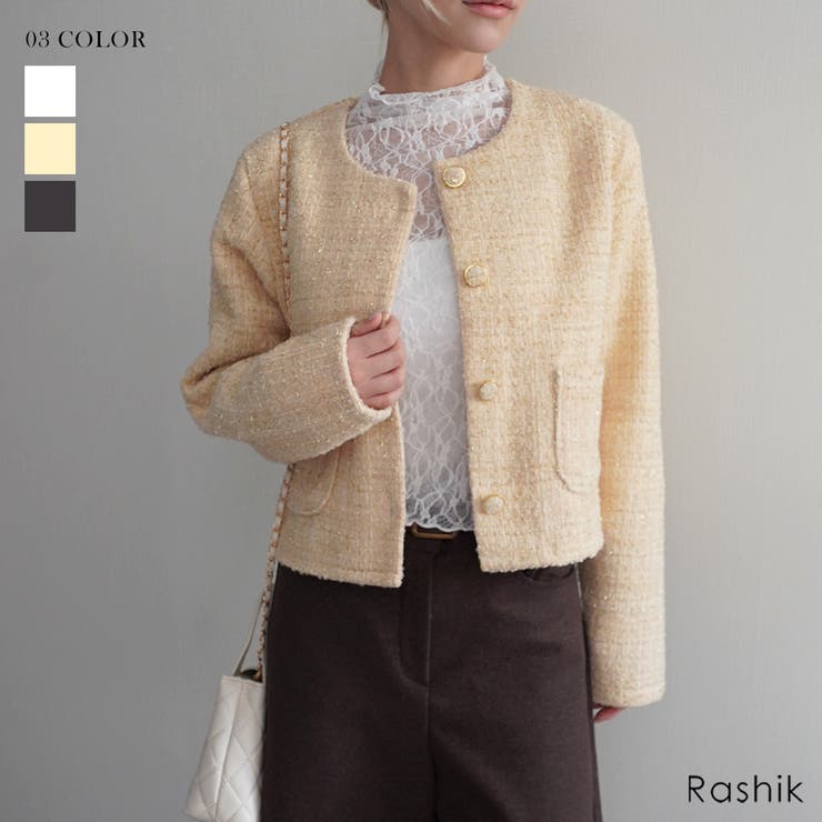 ラメ混ツイードジャケット Rashik アウター | BUYSENSE | 詳細画像1 