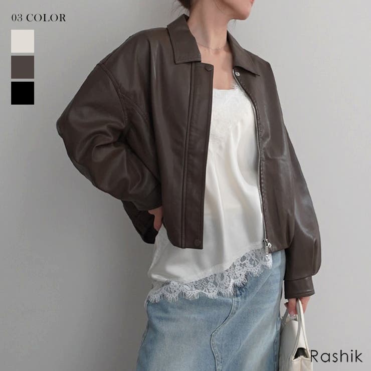 サイドラインレザーライクブルゾンRashik アウター 大人カジュアル | BUYSENSE | 詳細画像1 