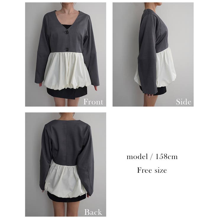 ホイップバルーンジャケットRashik アウター 大人カジュアル | BUYSENSE | 詳細画像4 