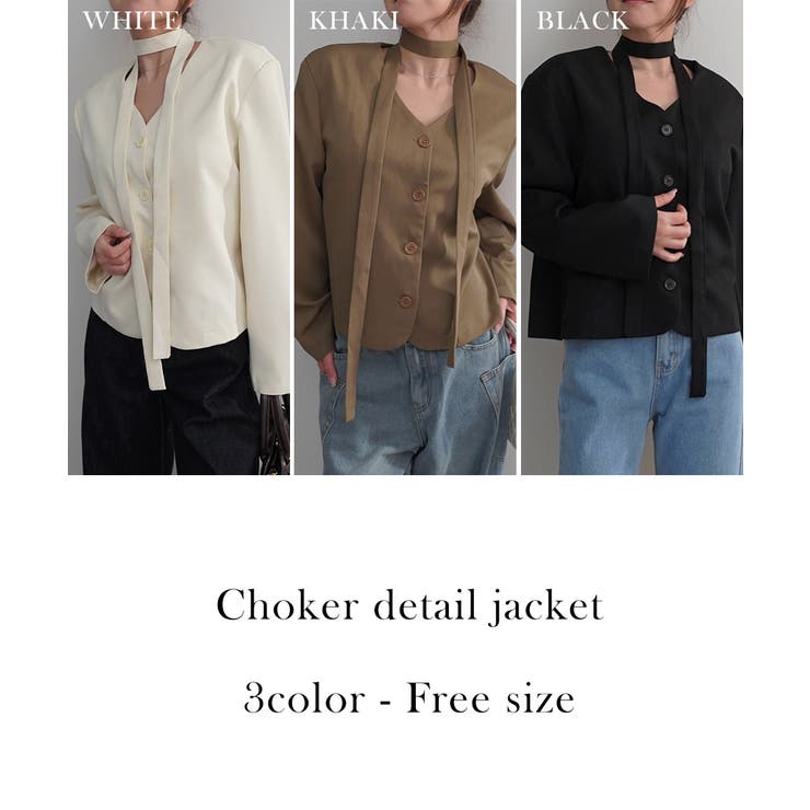 チョーカータイ付きジャケットRashik アウター 大人カジュアル | BUYSENSE | 詳細画像2 