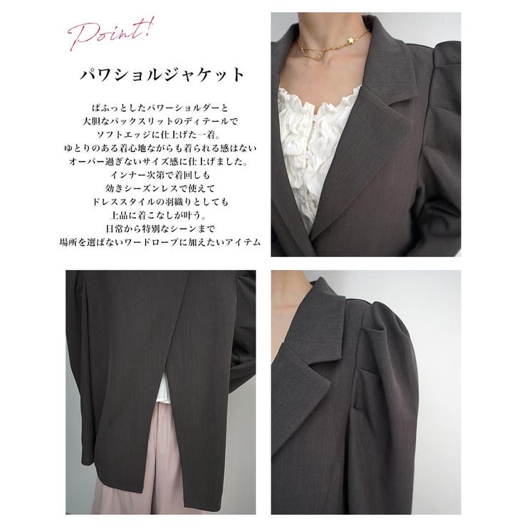 パワショルバックスリットジャケットRashik アウター 大人カジュアル | BUYSENSE | 詳細画像3 