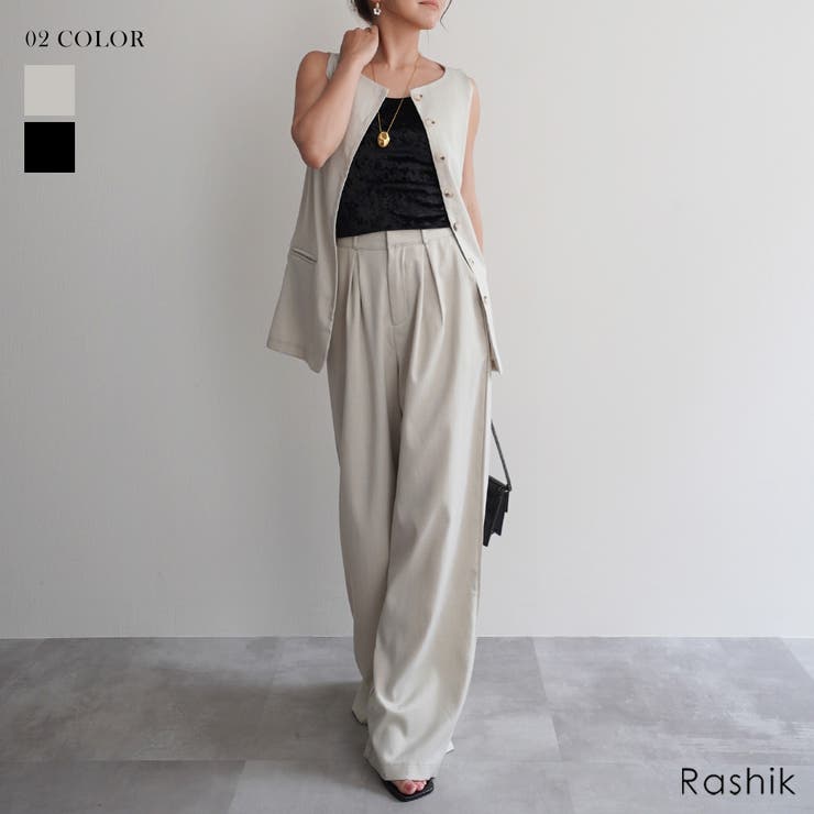 ノーカラーベストセットアップRashik セットアップ 大人カジュアル | BUYSENSE | 詳細画像1 