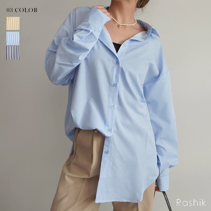 ラッシュガードルーズシャツRashik シャツ 大人カジュアル | BUYSENSE | 詳細画像1 