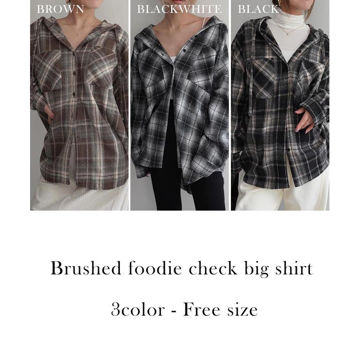 起毛チェックフードビッグシャツRashik シャツ 大人カジュアル | BUYSENSE | 詳細画像2 