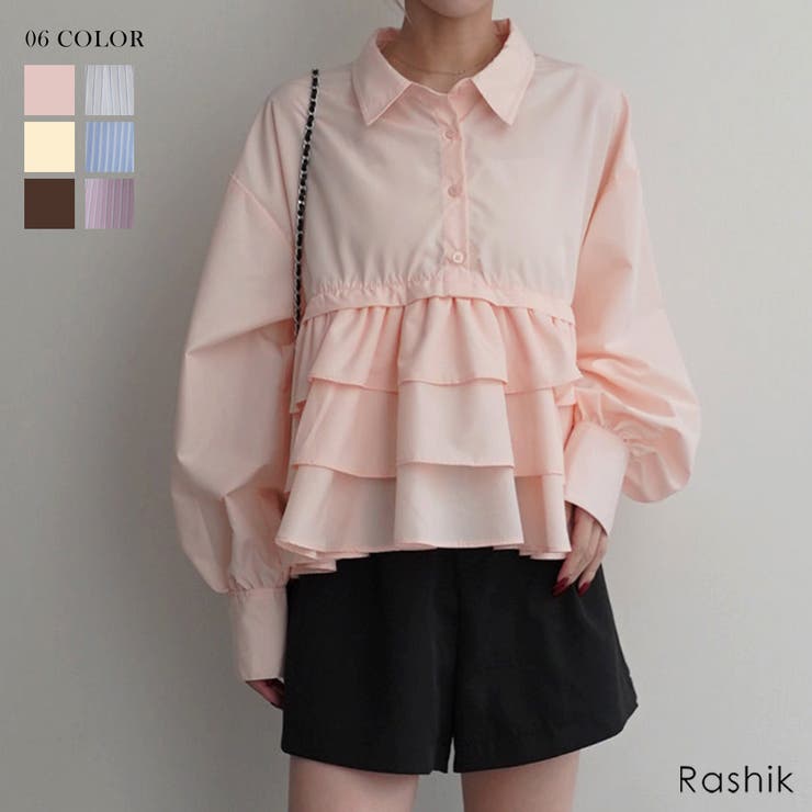 ティアードフリルシャツRashik シャツ 大人カジュアル | BUYSENSE | 詳細画像1 