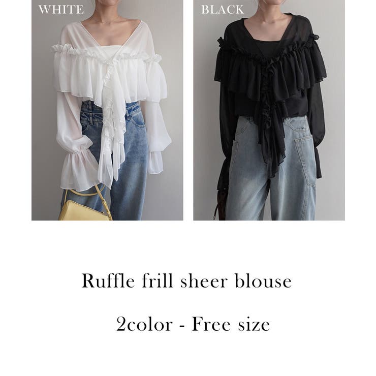 ラッフルフリルシアーブラウスRashik シャツ 大人カジュアル | BUYSENSE | 詳細画像2 