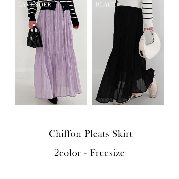 シフォンプリーツスカート Rashik スカート | BUYSENSE | 詳細画像2 