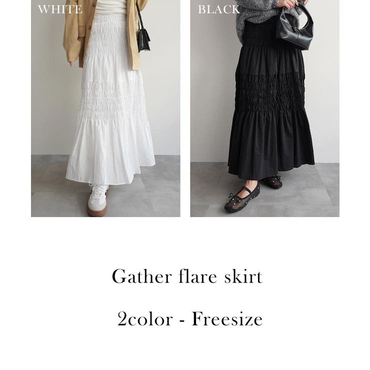 ギャザーフレアスカートRashik スカート 大人カジュアル | BUYSENSE | 詳細画像2 