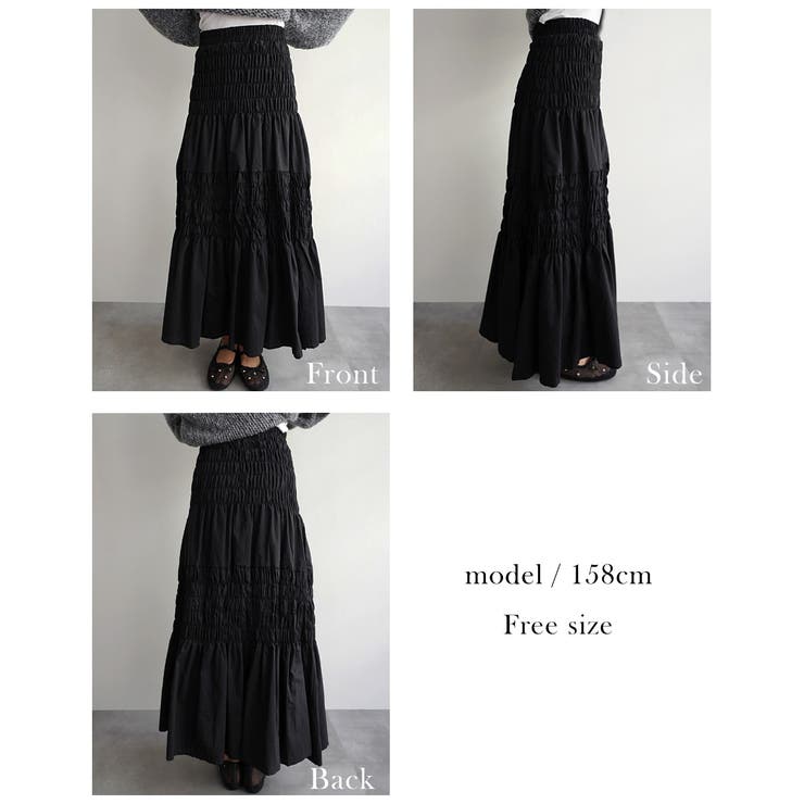 ギャザーフレアスカートRashik スカート 大人カジュアル | BUYSENSE | 詳細画像4 