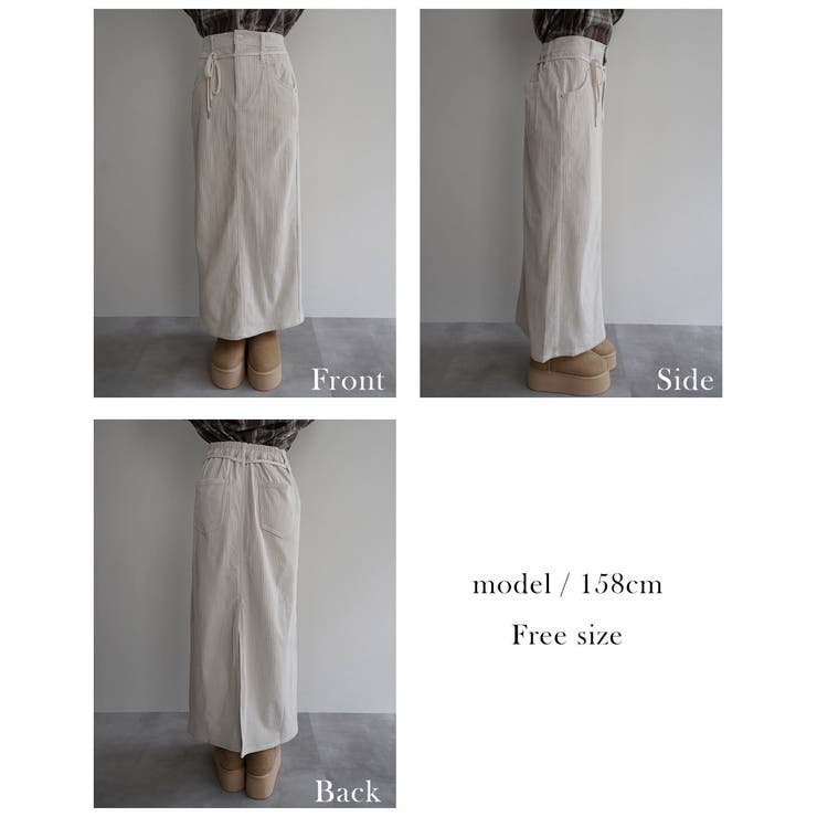 コーデュロイIラインスカートRashik スカート 大人カジュアル | BUYSENSE | 詳細画像4 