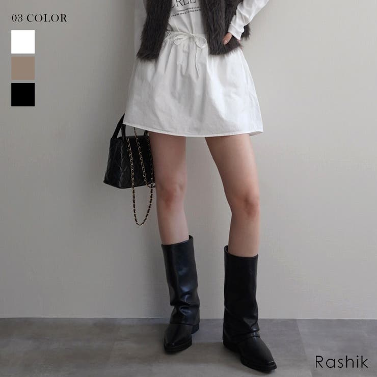 コットンフレアキュロットRashik スカート 大人カジュアル | BUYSENSE | 詳細画像1 