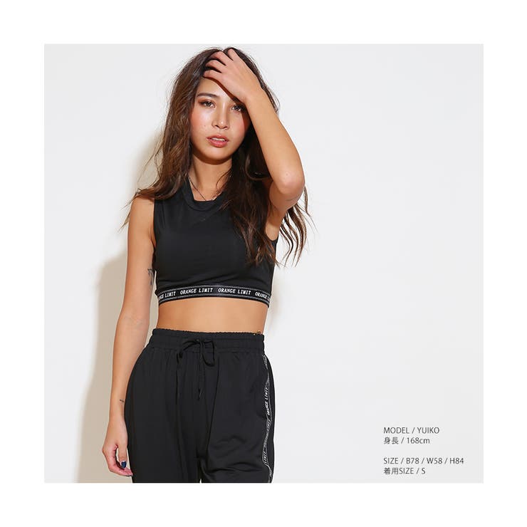 スポーツウェア レディース ヨガウェア | BUYSENSE | 詳細画像12 