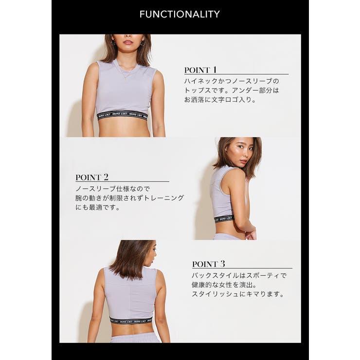 スポーツウェア レディース ヨガウェア | BUYSENSE | 詳細画像26 