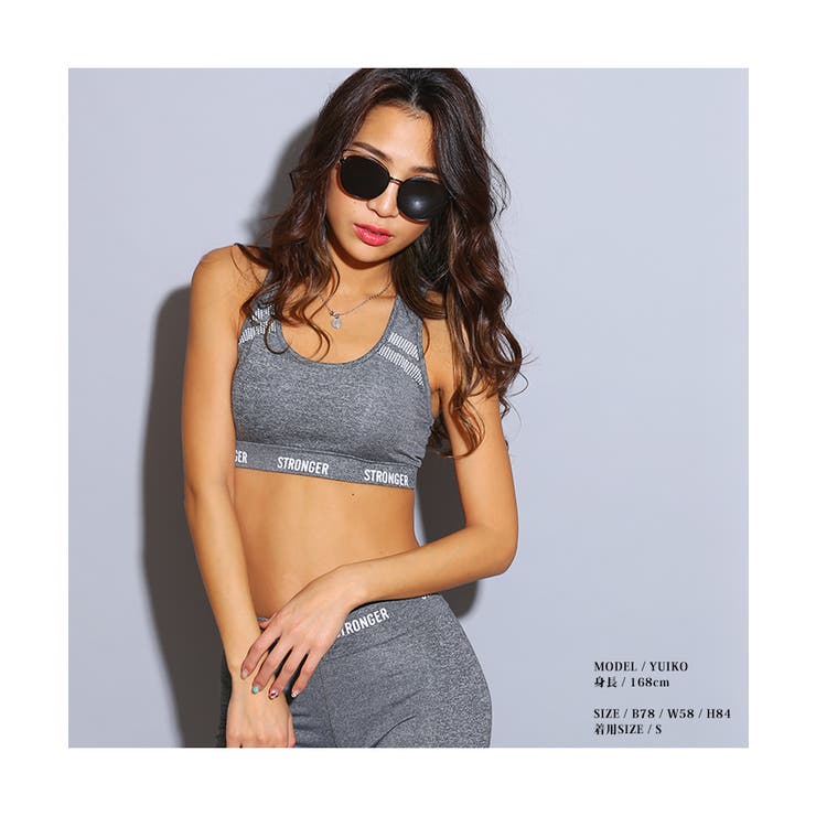 ダークグレー ヨガウェア Sサイズ セット 楽天市場】ヨガパンツ レディース ヨガウェア ヨガ ピラティス