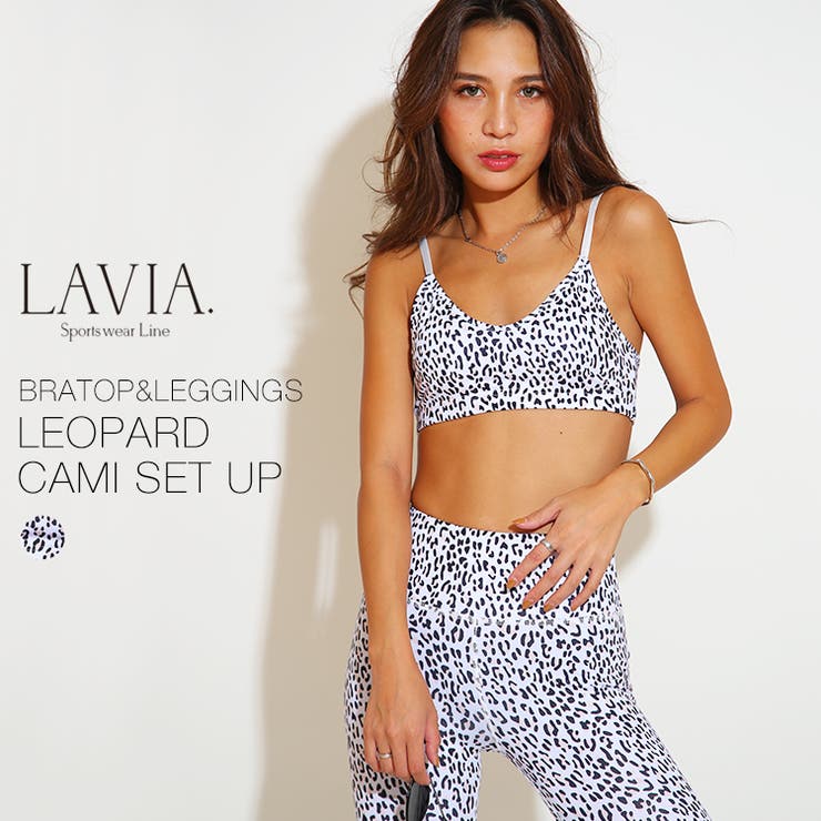 スポーツウェア レディース ヨガウェア 品番 Byst Buysense バイセンス のレディースファッション通販 Shoplist ショップリスト