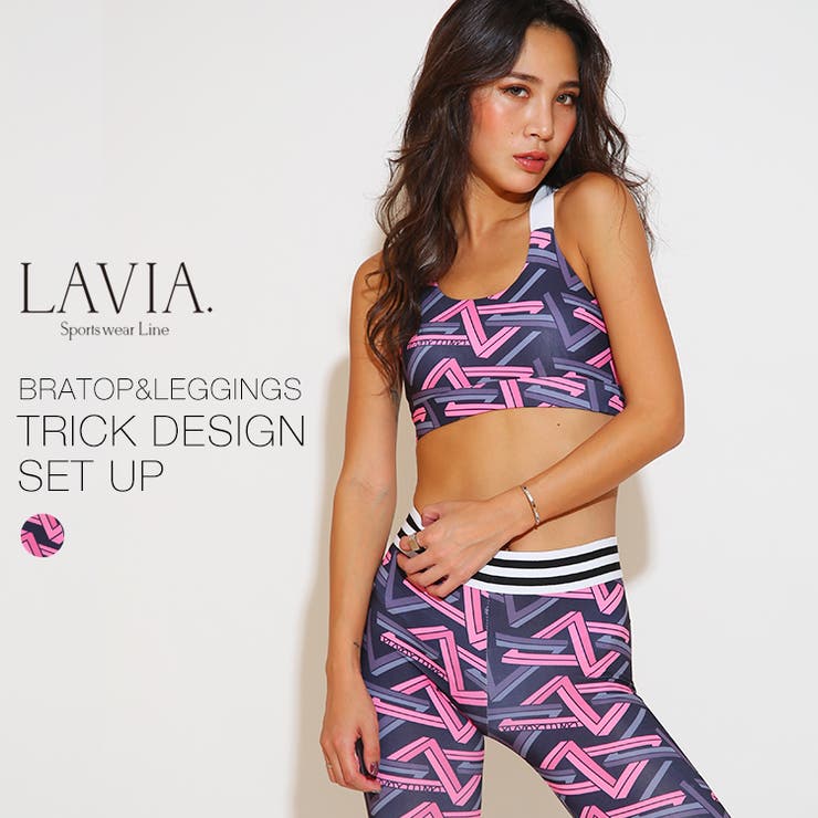 スポーツウェア レディース ヨガウェア 品番 Byst Buysense バイセンス のレディース ファッション通販 Shoplist ショップリスト