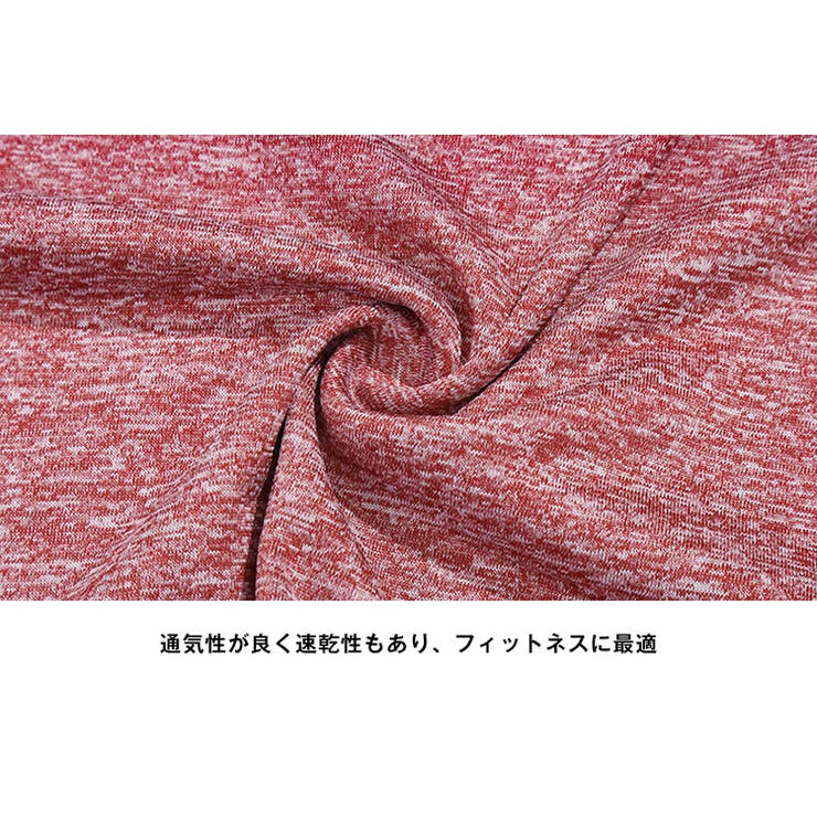 ヨガウェア スポーツウェア マルチセットアップB MILANDA | BUYSENSE | 詳細画像21 