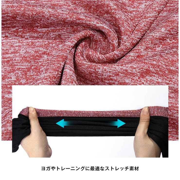 ヨガウェア スポーツウェア マルチセットアップB MILANDA | BUYSENSE | 詳細画像3 