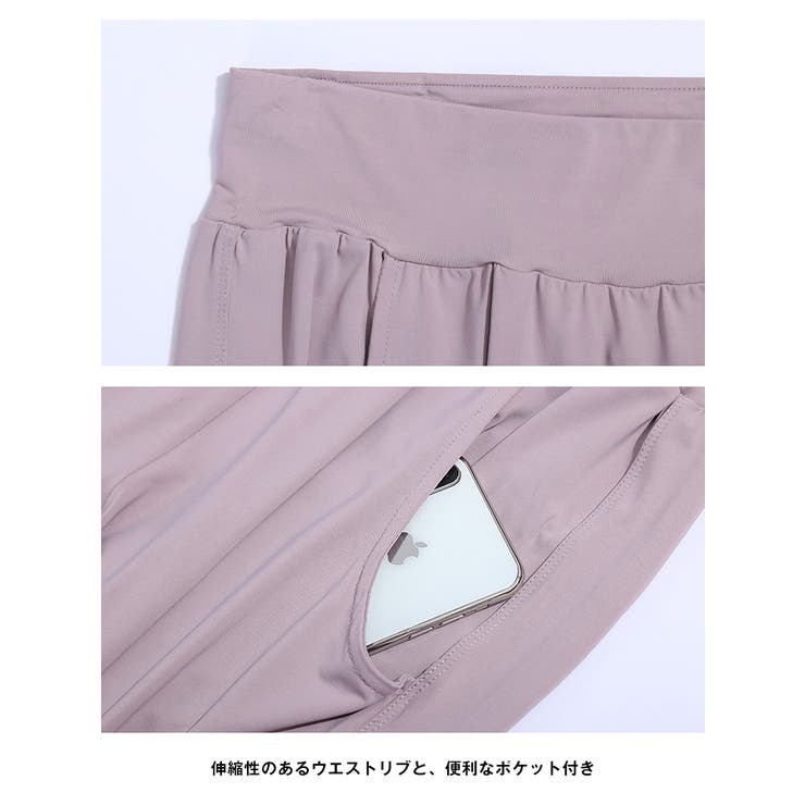 ヨガウェア スポーツウェア マルチセットアップC MILANDA | BUYSENSE | 詳細画像19 