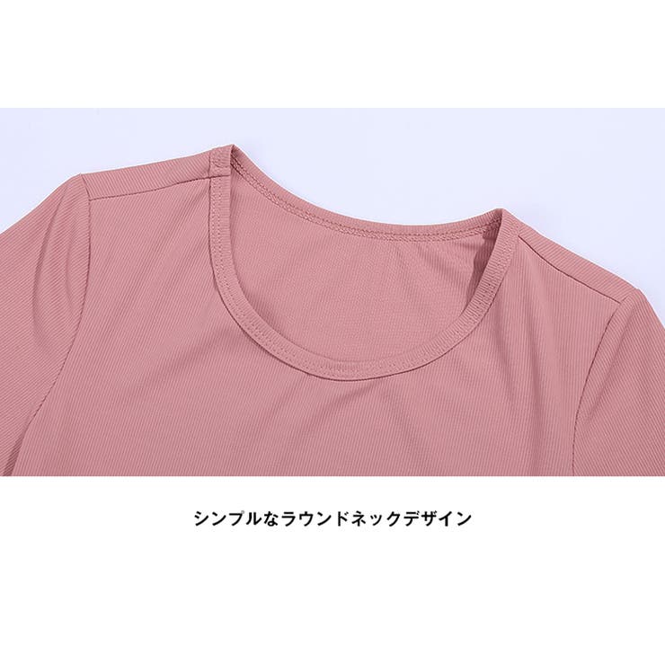 ヨガウェア スポーツウェア マルチセットアップC MILANDA | BUYSENSE | 詳細画像22 