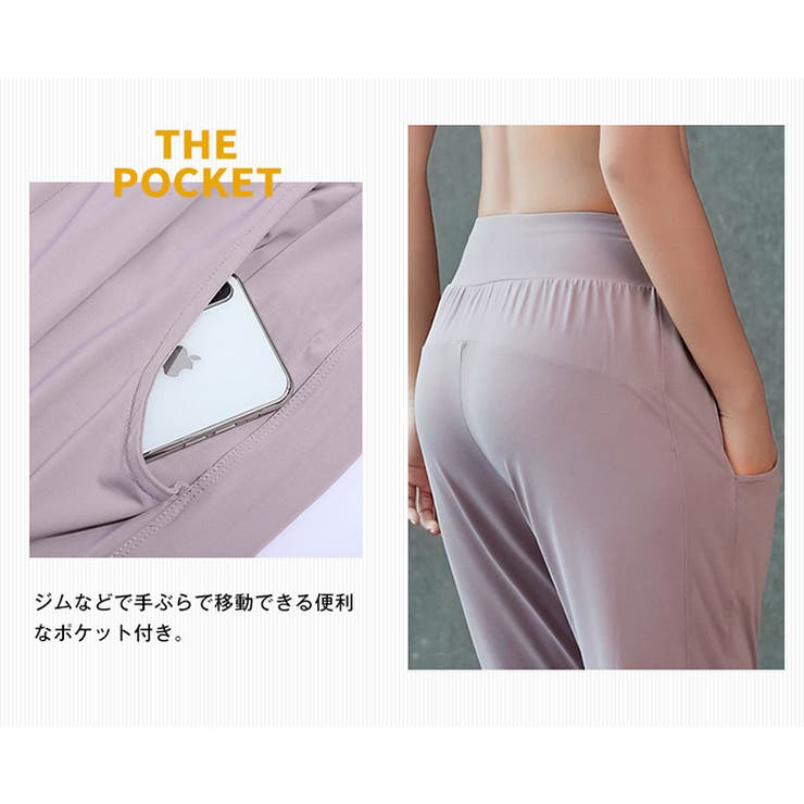 ヨガウェア スポーツウェア マルチセットアップC MILANDA | BUYSENSE | 詳細画像4 