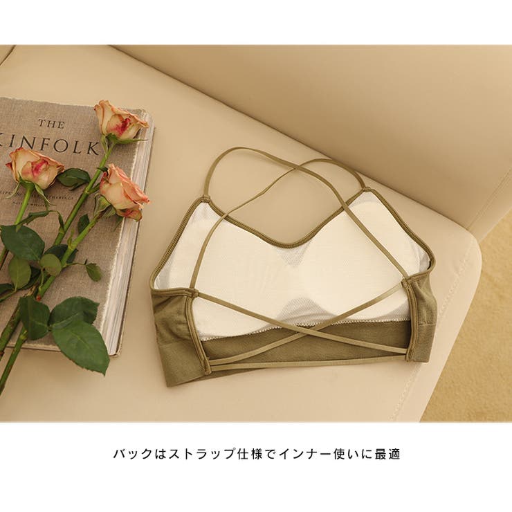 ブラトップ ナイトブラ インナーウェア バッククロスフィットブラ | BUYSENSE | 詳細画像16 