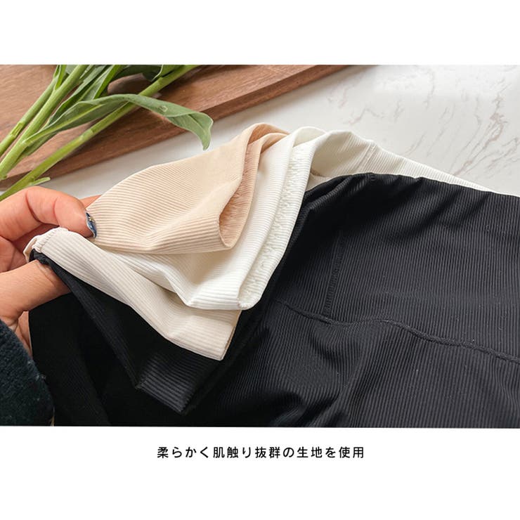 ショーツ インナー サニタリー ヒップアップ 子宮温活 小花柄レースショーツ | BUYSENSE | 詳細画像24 