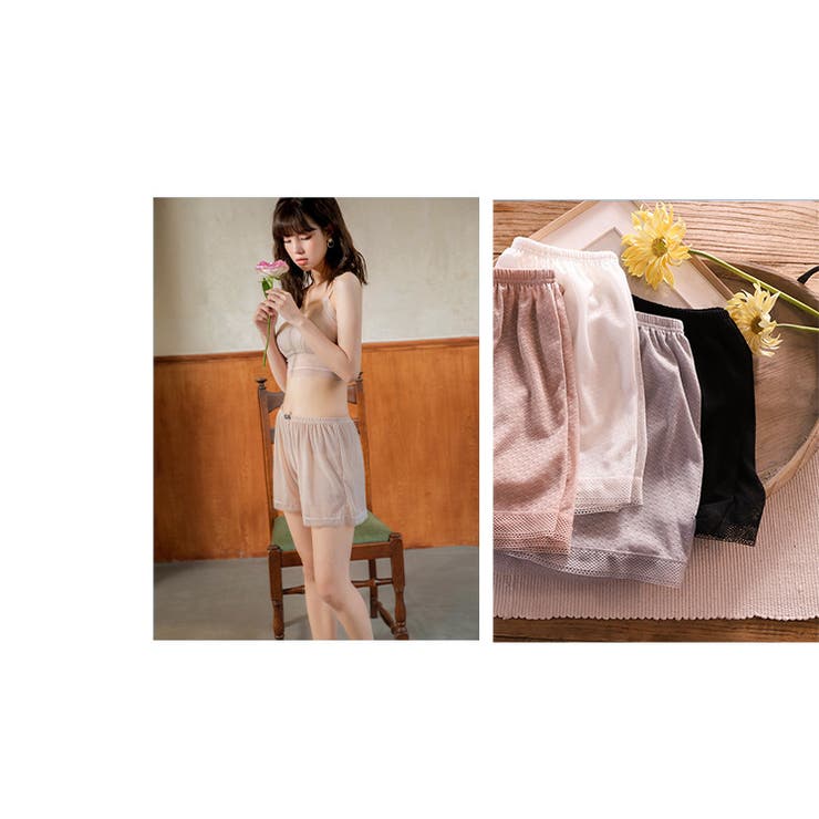 パジャマ ナイトウェア ルームウェア | BUYSENSE | 詳細画像14 