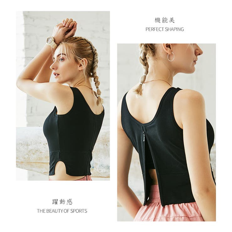 ブラック | スポーツウェア レディース ヨガウェア | BUYSENSE