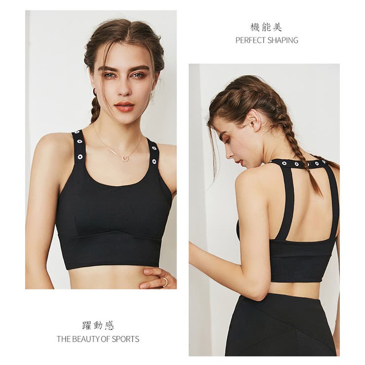 ブラック | スポーツウェア レディース ヨガウェア | BUYSENSE