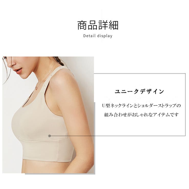 スポーツウェア レディース ヨガウェア | BUYSENSE | 詳細画像3 