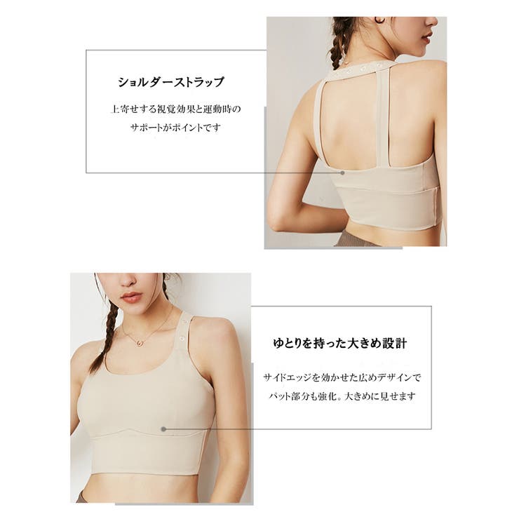 スポーツウェア レディース ヨガウェア | BUYSENSE | 詳細画像4 