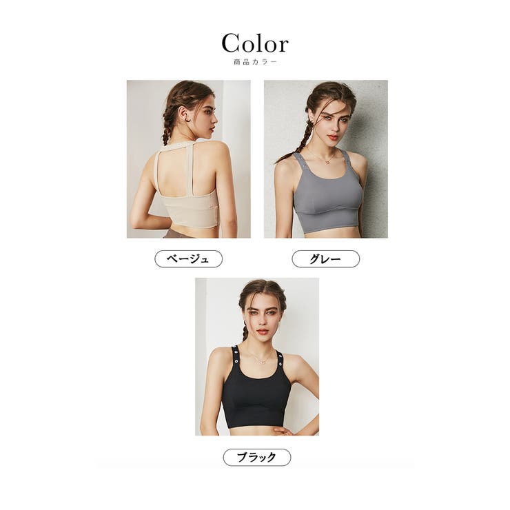 スポーツウェア レディース ヨガウェア | BUYSENSE | 詳細画像5 
