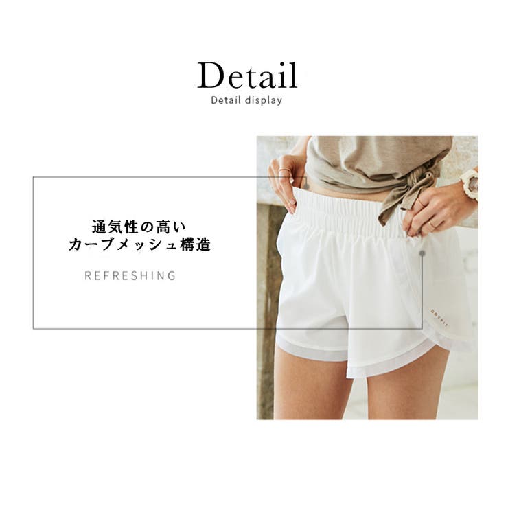 ヨガウェア おしゃれ 安い | BUYSENSE | 詳細画像8 