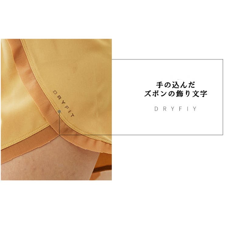 ヨガウェア おしゃれ 安い | BUYSENSE | 詳細画像9 