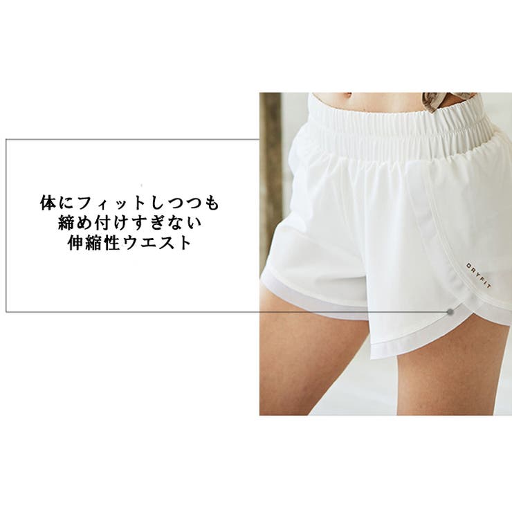 ヨガウェア おしゃれ 安い | BUYSENSE | 詳細画像10 