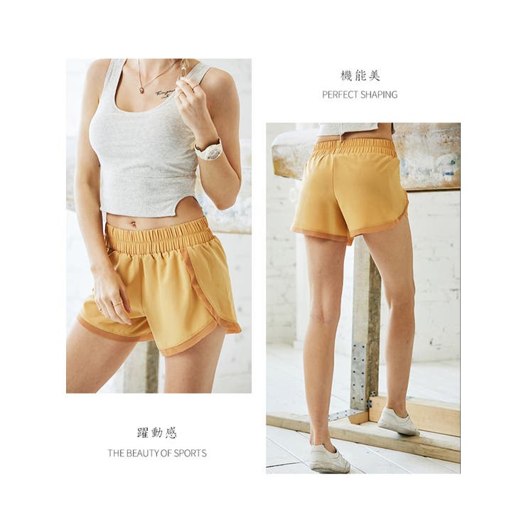 ヨガウェア おしゃれ 安い | BUYSENSE | 詳細画像4 