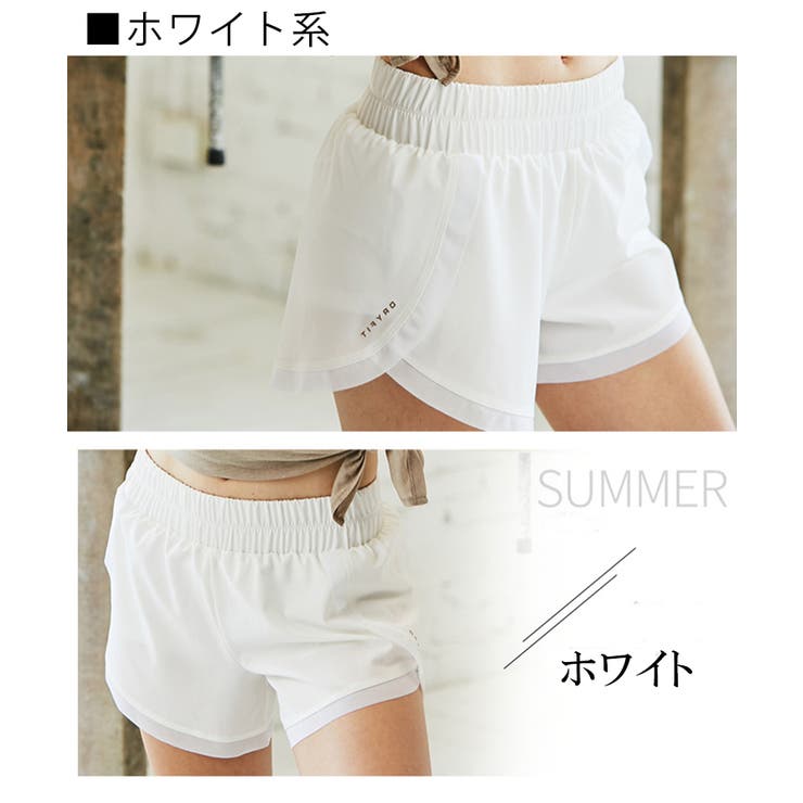 ホワイト | ヨガウェア おしゃれ 安い | BUYSENSE