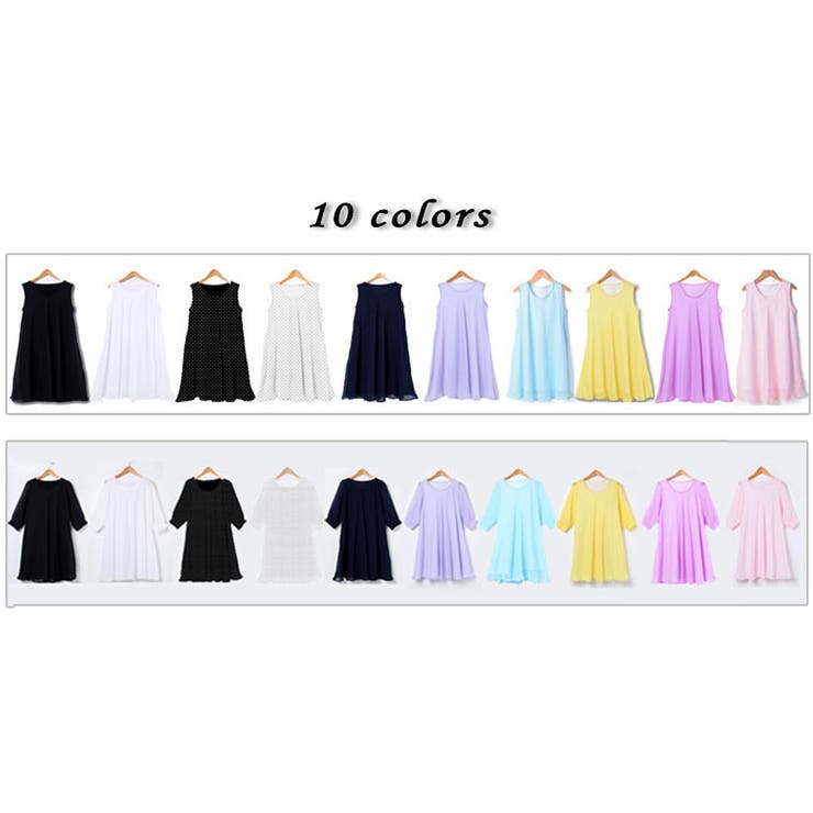 裾がふんわりとしたシフォンのチュニックワンピース☆