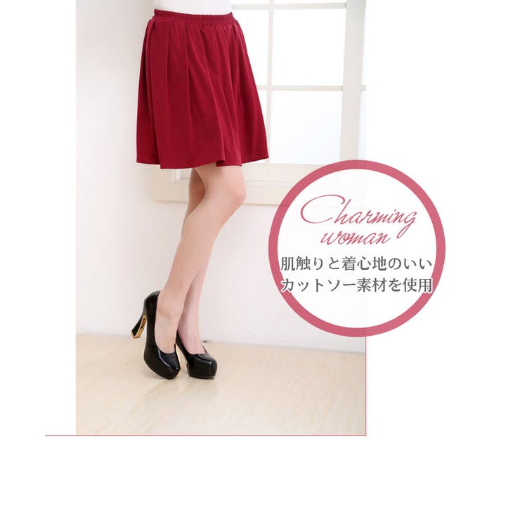 スカート ミニ丈 インナーパンツ付き フレアー コットン 韓国ファッション 夏 | candy-house  | 詳細画像21 